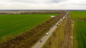 Дороги для туризма –&hellip;